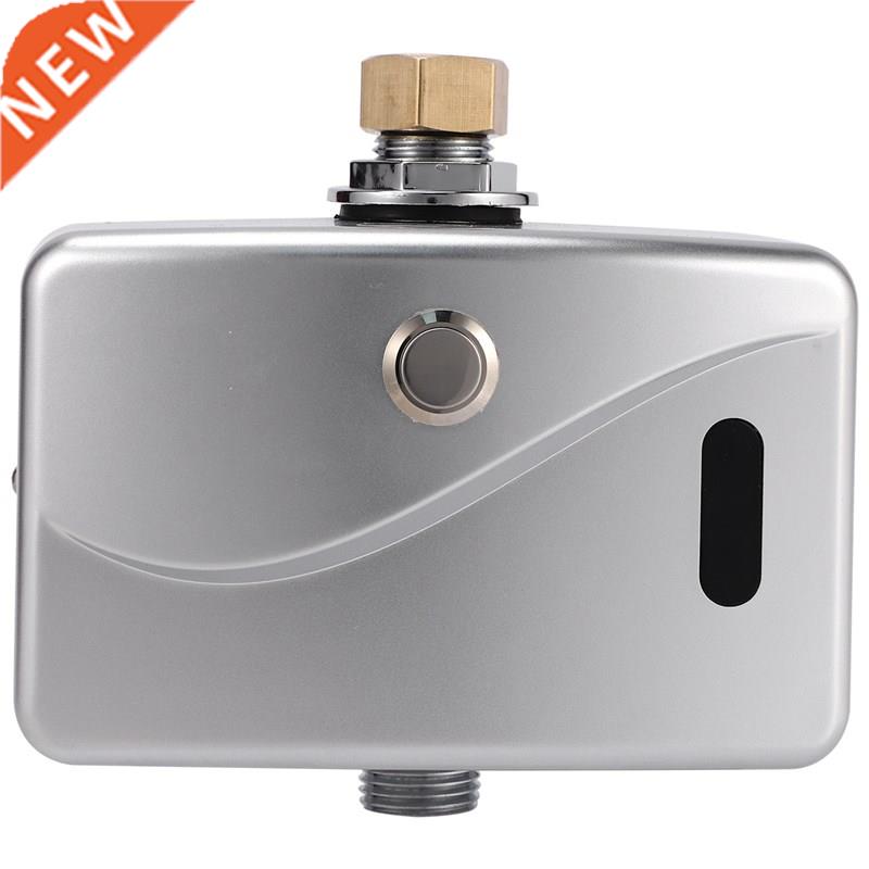 ABSF Automatic Electric Urinal Flush Valve Sens