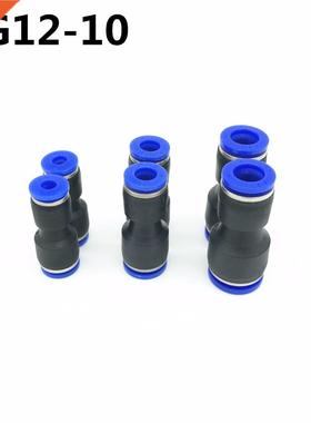 100Pcs PG12-10 12mm to 10mm Pneumatic Fittings Push In Strai