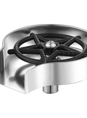 Faucet Glass Rinser,Washer Bar Rinser Automatic Cup Kitchen