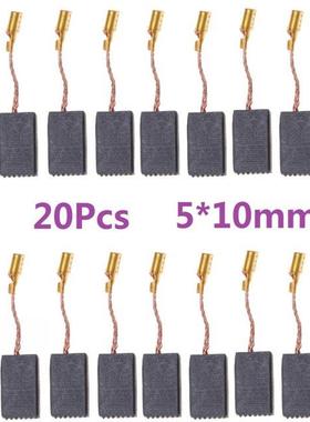 20Pcs Electrc Motor Carbon Brush Power Tool Graphte Brushe