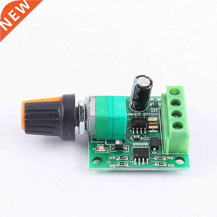 DC Speed Motor 1.8v-15V PWM Motor Speed Governor 2A PWM Puls