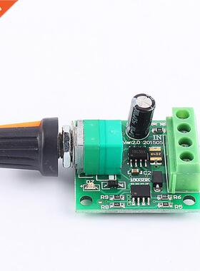 DC Speed Motor 1.8v-15V PWM Motor Speed Governor 2A PWM Puls