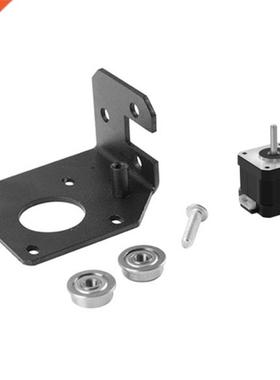 1 Set CR-10/Tornado Clone 3D 42-40 Printer Parts Y Axis Part