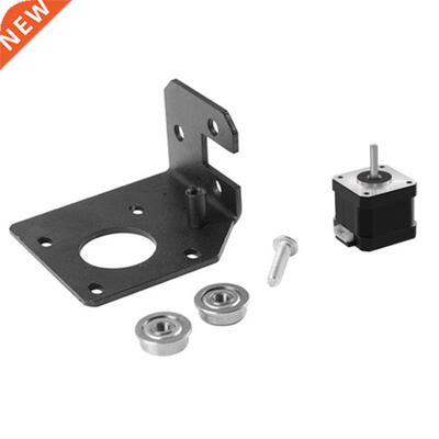 1 Set CR-10/Tornado Clone 3D 42-40 Printer Parts Y Axis Part