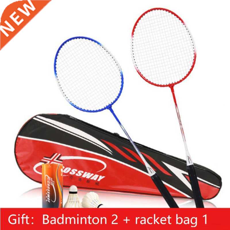 2pcs Professional Badminton Rackets Set Family Couples Doub