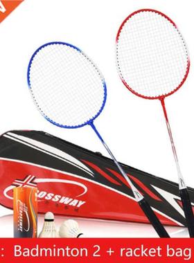 2pcs Professional Badminton Rackets Set Family Couples Doub