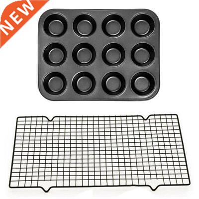 1 Pcs Carbon Steel Non-Stick Cooling Rack Cooling Grid Bakin