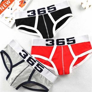 Stripe Boxers Men New Panties Underwear Boxershort Man Mens