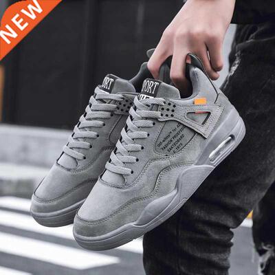 Men's Shoes 2021 New Fashion Solid Color Men's Vulcanized W