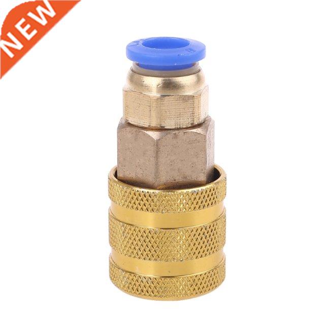 Hardware Coupler Straight Plug Fitting Quick Inflatable for