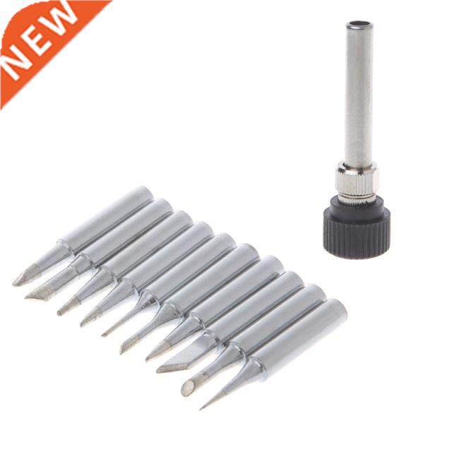11 Pcs 900M-T Soldering Iron Tips Lead Free For Hakko 96 Lu