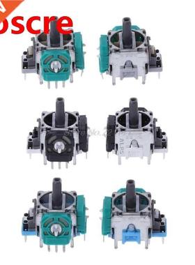 2Pcs 3D Analog Joystick Potentiometer Analog Axis Joystick S