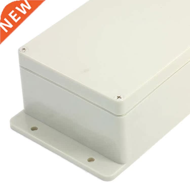 200mmx120mmx75mm Enclosure Case Power Junction Box