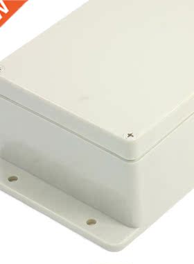 200mmx120mmx75mm Enclosure Case Power Junction Box