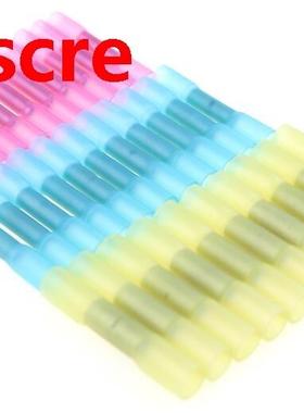 High Quality BHT1.25 BHT2 BHT5 Insulated Heat Shrink Butt Wi