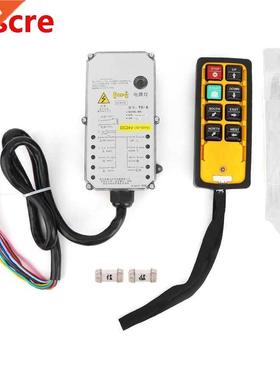 YU-6A Hoist Contrler Single Handle Industrial -Proof Elec