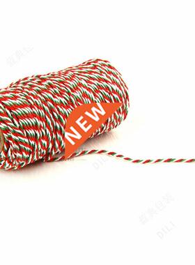 100 Meters/roll 2mm Cotton Baker Twine Rope Cord Christmas W