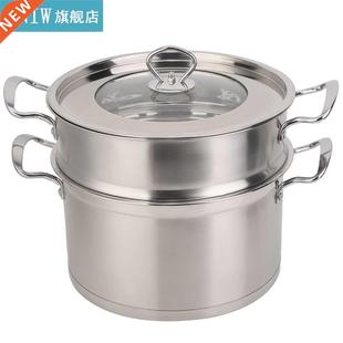 26CM Stainless Steel Double Layer Food Steamer Pot Stockpot