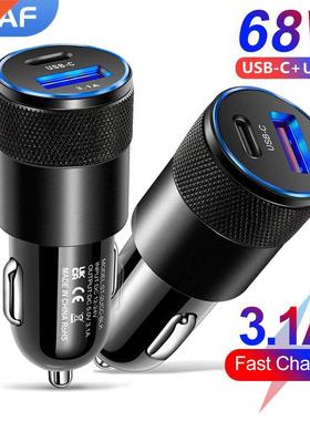 68W PD C Chger USB Type C Fast Chging C Phone Adapte