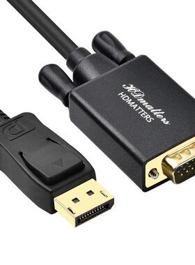 Displayport to VGA cable 1.8m DP to VGA adapter converter ca