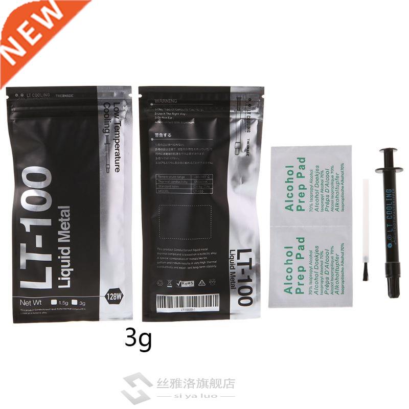 LT-100 Liquid metal thermal conductive paste Grease for CP G