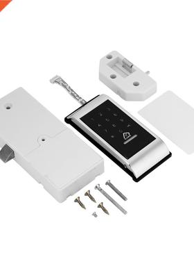 Door Lock Combination Lock Cabinet Door Keypad Lock Password