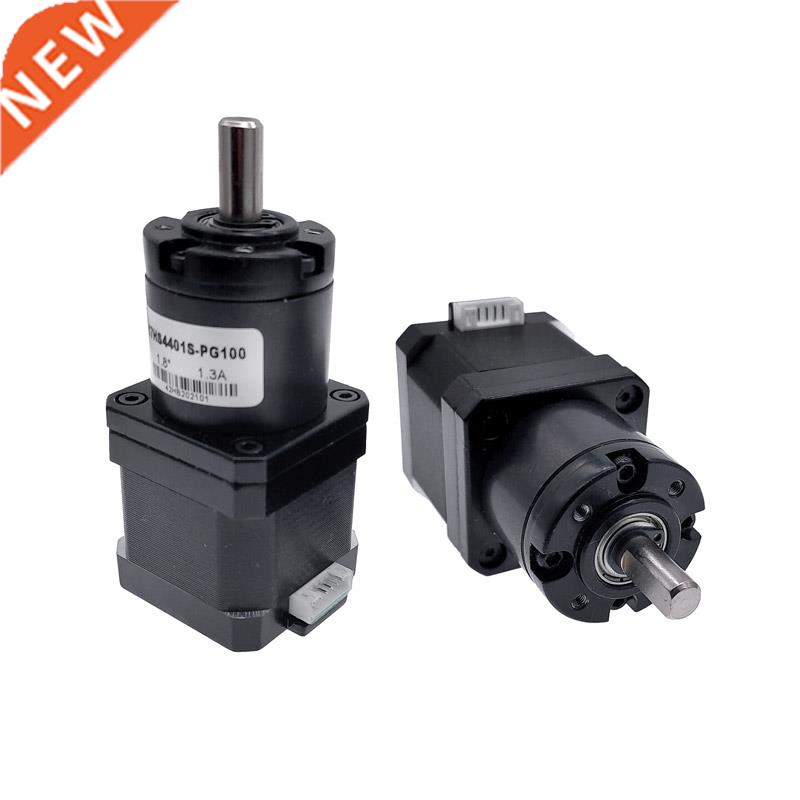 1Pc 42BYG stepper motor 40mm body length with 50:1-19:1 rat