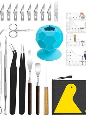 27 Pack Weeding Tools For Vinyl Vinyl Tools With Weeding Scr