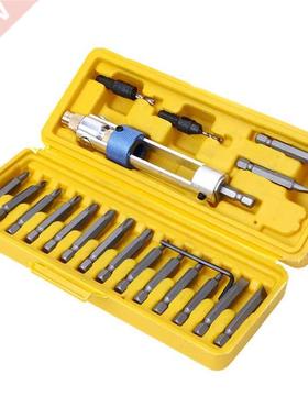 20pcs Multifunction Half Time Drill Driver Swivel He Quick