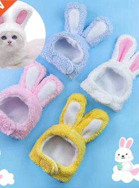 New Funny Pet Dog Cat Cap Costume Warm Rait Hat New Year P