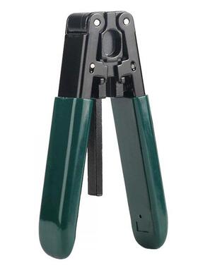 Fiber Optic Stripper Tool Kit Stripping Cable Peel Stripper