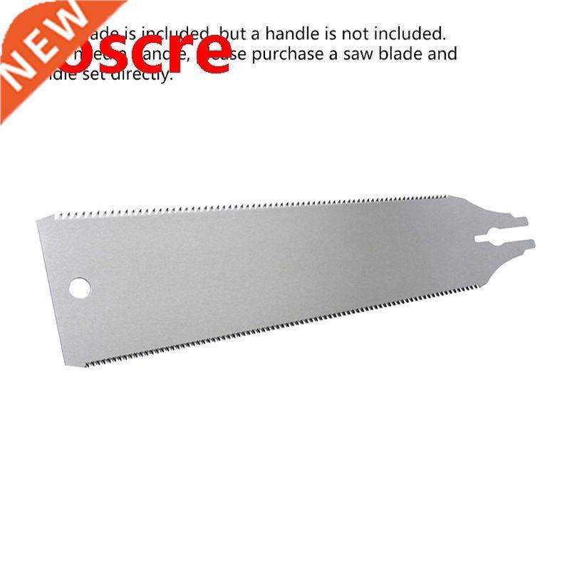 Hand Saw SK5 Japanese Saw -edge Teeth 65 HRC Wood Cutter Fo