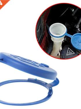 High Quality Car Washer Bottle Cap plastic water tank ver Fo