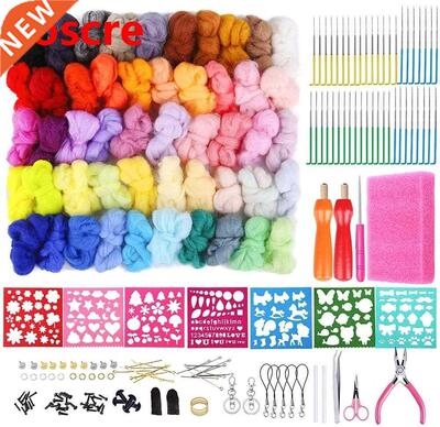 Needle Felting Kit, Wool Felting Kit, Wool Roving 50 Colors