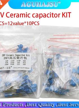 KIT 120PCS=12value*10PCS 2KV Ceramic capacitor KIT 2KV 2