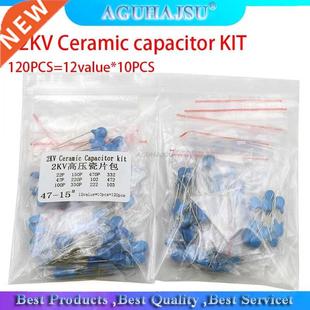 120PCS=12value capacitor 10PCS Ceramic 2KV KIT