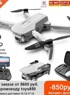 F8 GPS Drone 5G HD 4K Camera Professional 2000m Image Trans