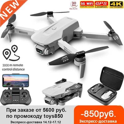 F8 GPS Drone 5G HD 4K Camera Professional 2000m Image Trans