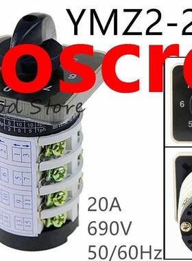 High Quality YMZ12-20/4 20A 690V 4 section Rotary switch kno