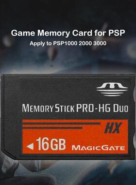 Hot Sale Memory Cards Multi-function Memory Sticks PRO-HG Du