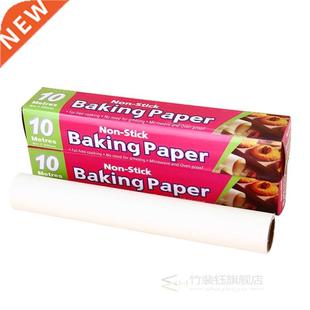 10M Non-Stick Baking Cooking Paper Grilling Steaming Greasep
