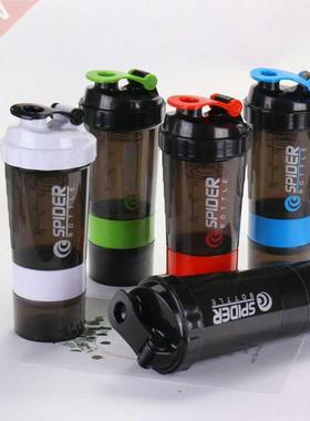 Layers Bottle Protein Powder Shake Cup Large Capacity Wate