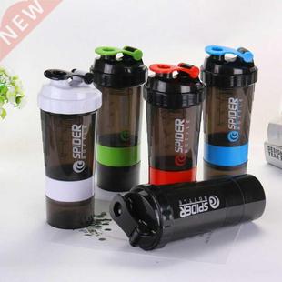 Powder Shake Cup Layers Capacity Protein Large Wate Bottle