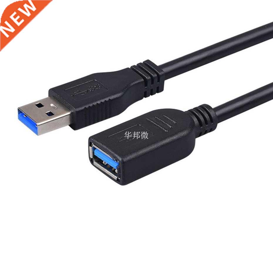 USB .0 extension cable hub 20CM USB .0 A male to A female
