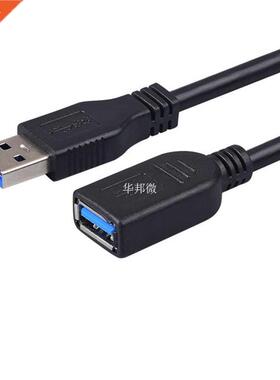 USB .0 extension cable hub 20CM USB .0 A male to A female