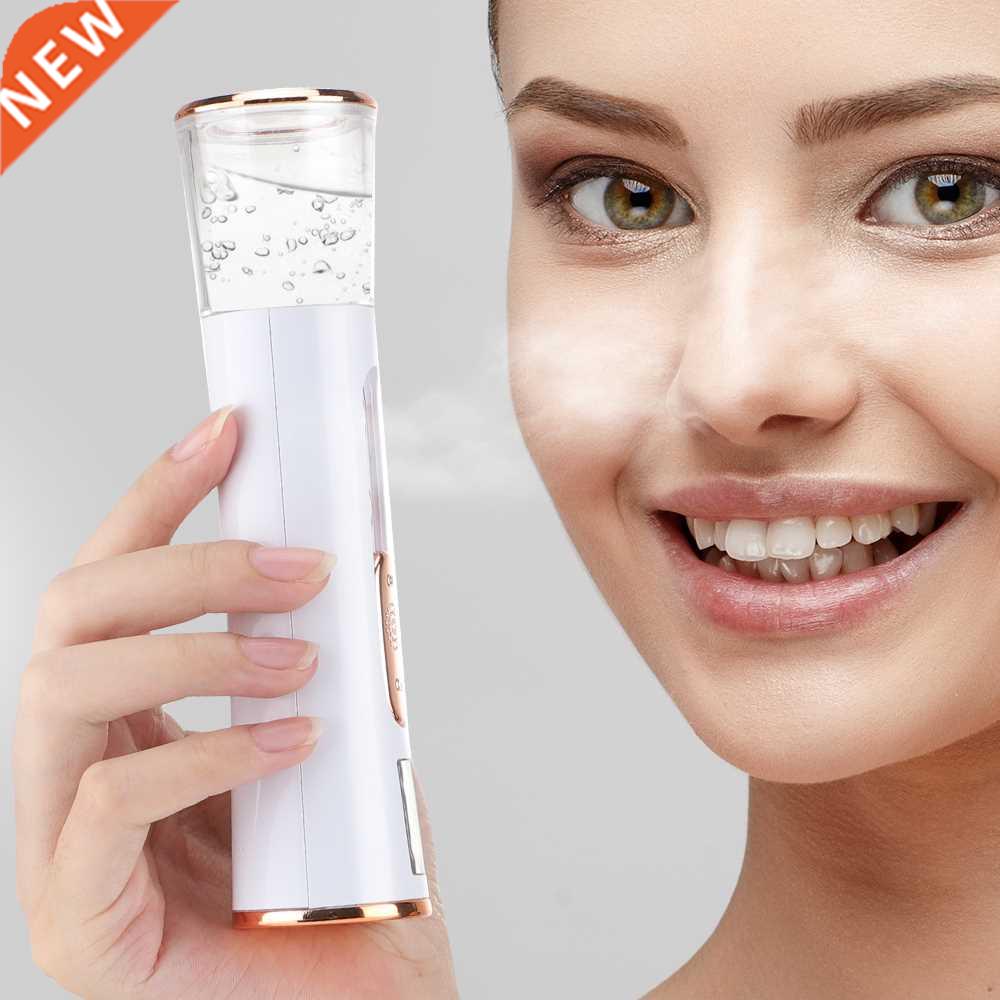 Ultrasonic Nano Mist Sprayer Cooler Face Steamer Moisturizer