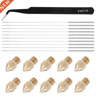Kit Clening 0.4mm Nozzles Tweez Printer Pin Nozzle