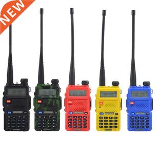 two UHF talkie VHF radio way dualband walkie baofeng