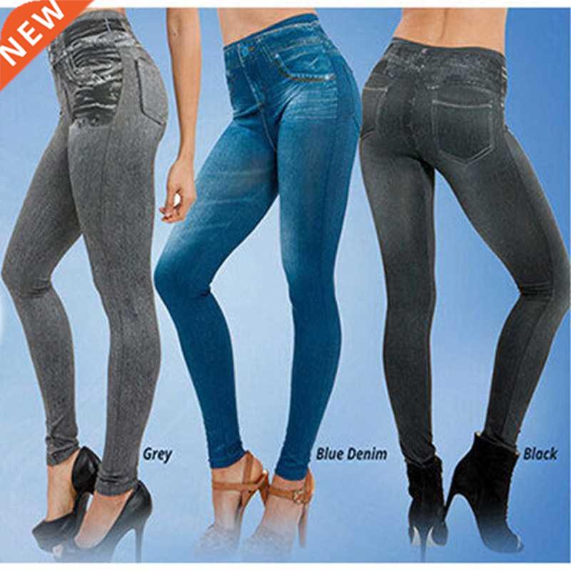 Ogilvy Mather Women Leggings 2020 Fashion Faux Denim Jeans L