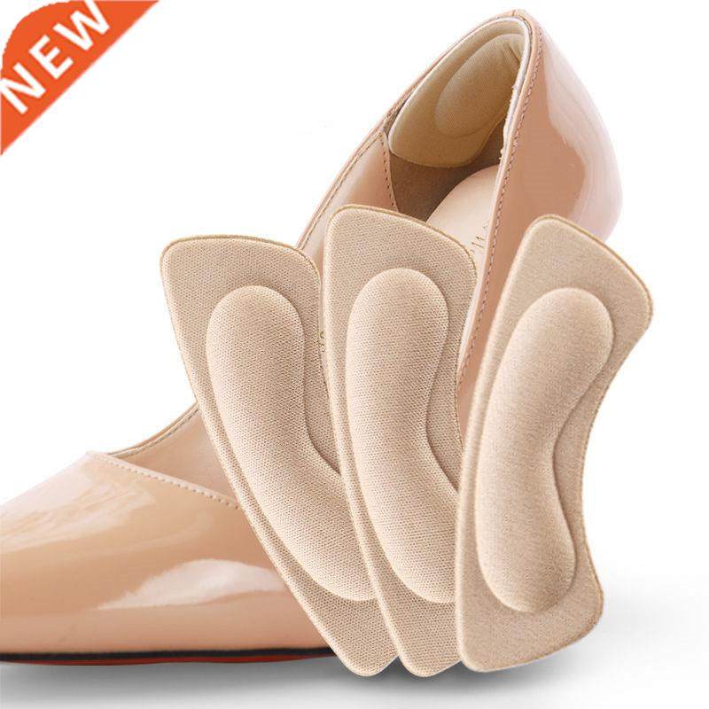 Women Sponge Heel Pads Adhesive Patch for Pain Relief High H